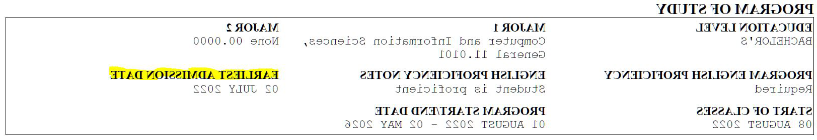 学习计划最早入学日期